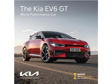 起亚EV6 GT加冕“2023年度世界性能车”