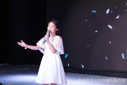 严雨霏
