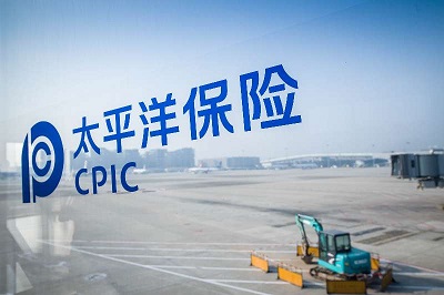 太享贷靠谱吗 太保产险是什么保险