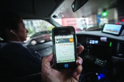 手机软件打车问题多 南京4月启用统一召车平台