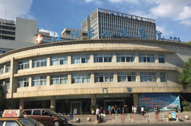 广东省人民医院_江阴人民医院护士收入(3)