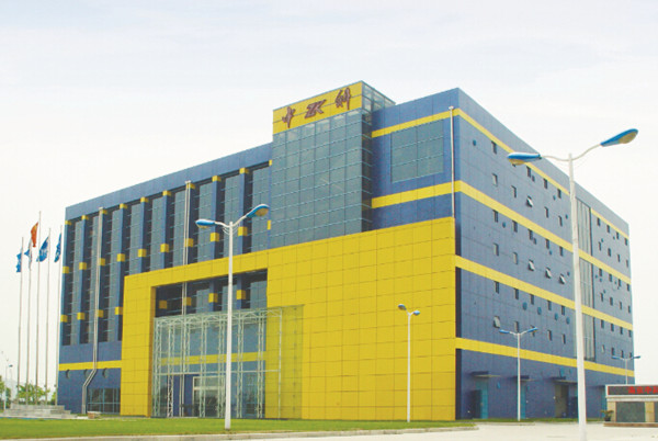 收到货运代理公司一笔货损赔偿款怎么做账务处