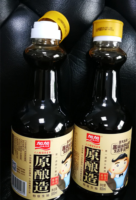 gdp酱油(2)