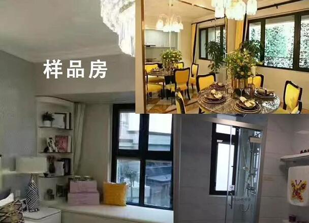 苏州太仓碧桂园柏悦湾遭投诉 精装修房货不对板