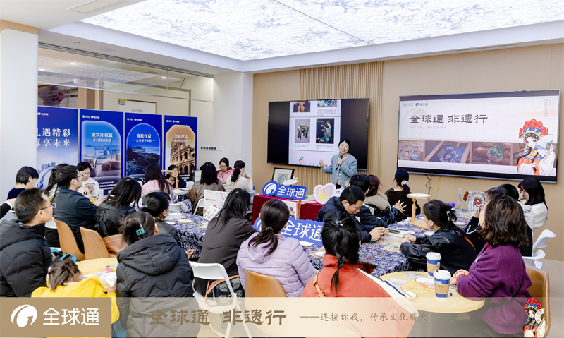苏州-活动现场-2025年4月.jpg