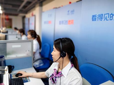 图1 业务咨询