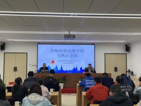 微信图片_20250327175212