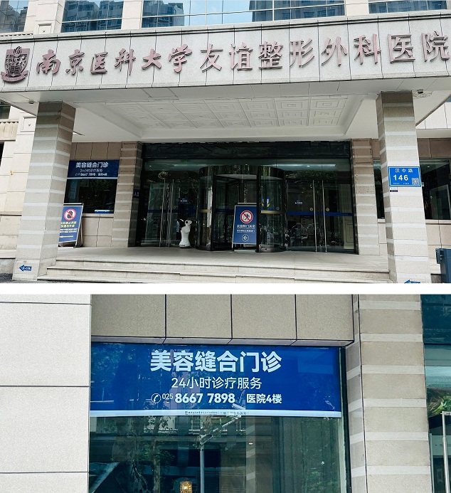 【】微信图片_20250116125505.jpg