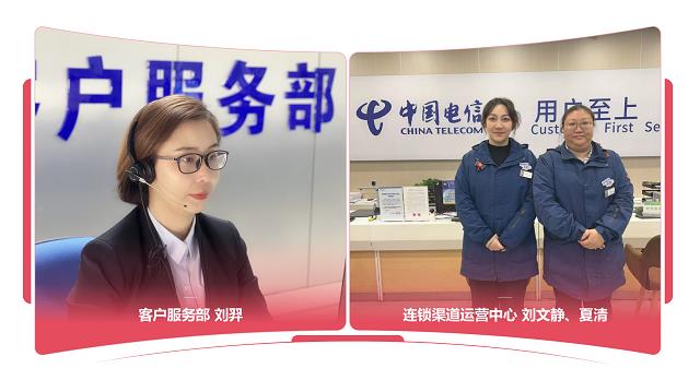 新建 PPTX 演示文稿_01.png