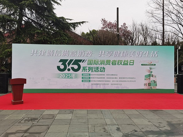 1活动主办协办背景板.jpg