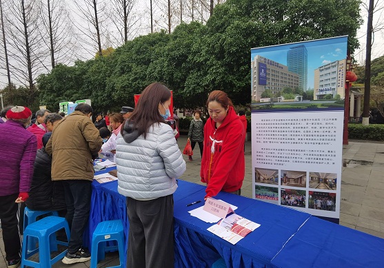 10便民服务 南医大友谊医院.jpg