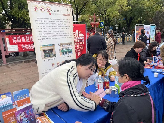 12弘仁馆中医门诊2.jpg