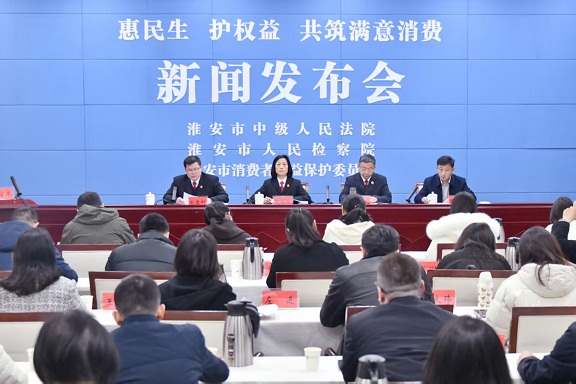 【1】微信图片_20250314164020.jpg