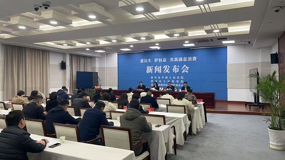【3】微信图片_20250314164026.jpg