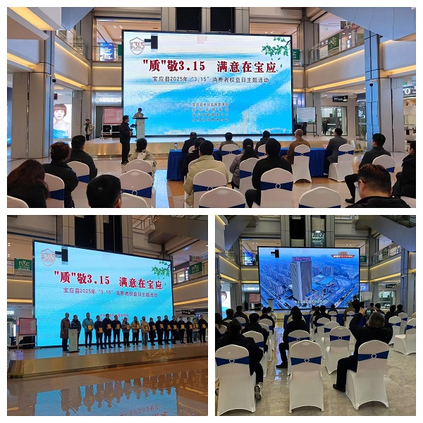 宝应5.jpg