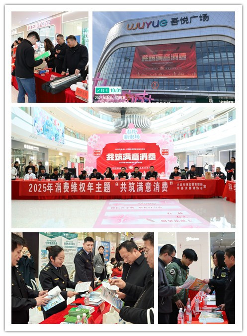 initpintu_副本 丰县1.jpg