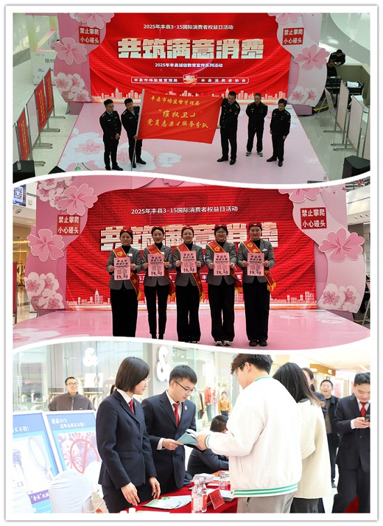initpintu_副本 丰县3.jpg