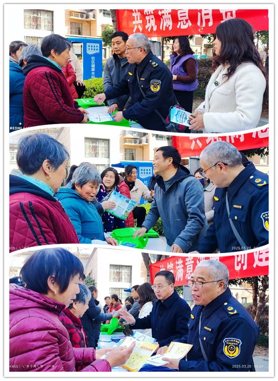 initpintu_副本 宝应活动2.jpg