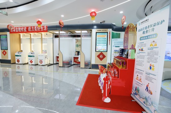 图片 2.jpg