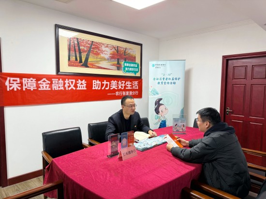图片 3.jpg