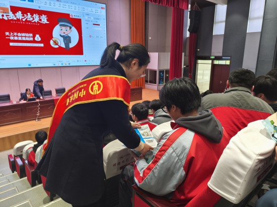 图片 8.jpg