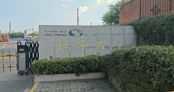 7.30江北2【】.jpg