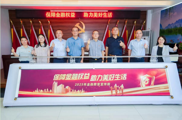 9.17江苏国寿1.jpg 9.17江苏国寿1.jpg