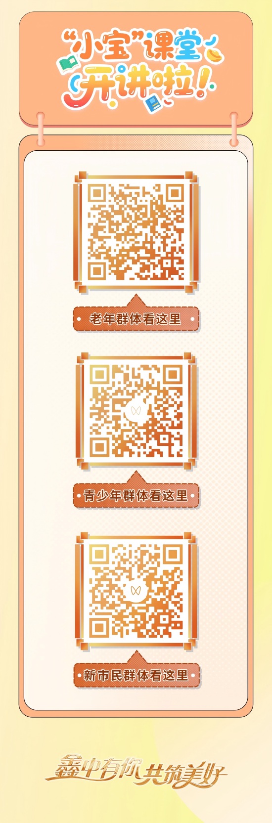 图片5(1).jpg 图片5(1).jpg