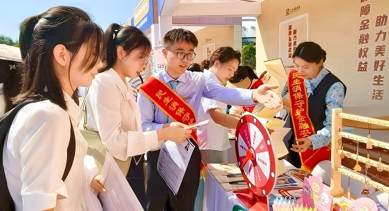 【9.25民生银行】28fd547dbac38f0130fe8cddf8277099(1).jpg 【9.25民生银行】28fd547dbac38f0130fe8cddf8277099(1).jpg