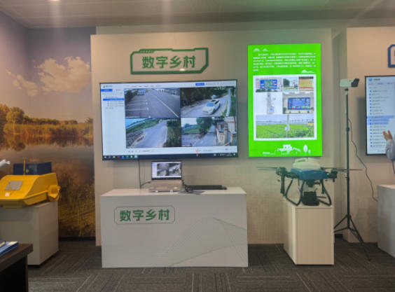 9.15南京电信乡村振兴1.jpg 9.15南京电信乡村振兴1.jpg