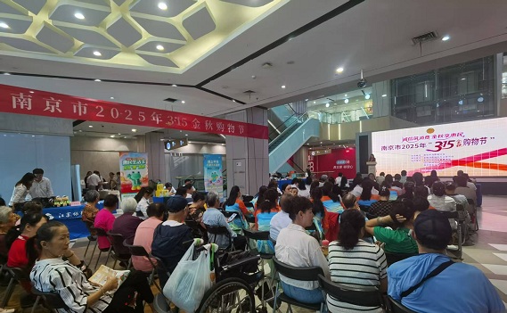 【1】购物节会场.jpg 【1】购物节会场.jpg