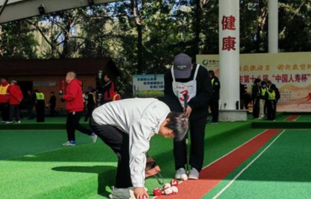 11.14江苏国寿1.jpg 11.14江苏国寿1.jpg