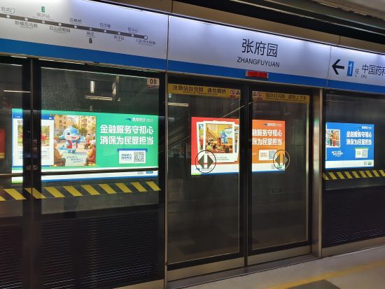 图片1(1).jpg 图片1(1).jpg