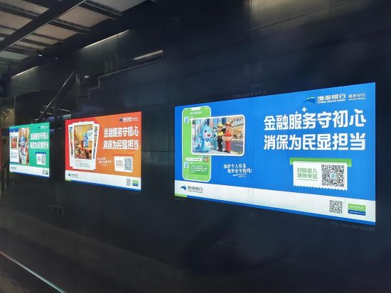 图片2(2).jpg 图片2(2).jpg