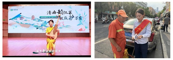 12.22太平人寿3.jpg 12.22太平人寿3.jpg