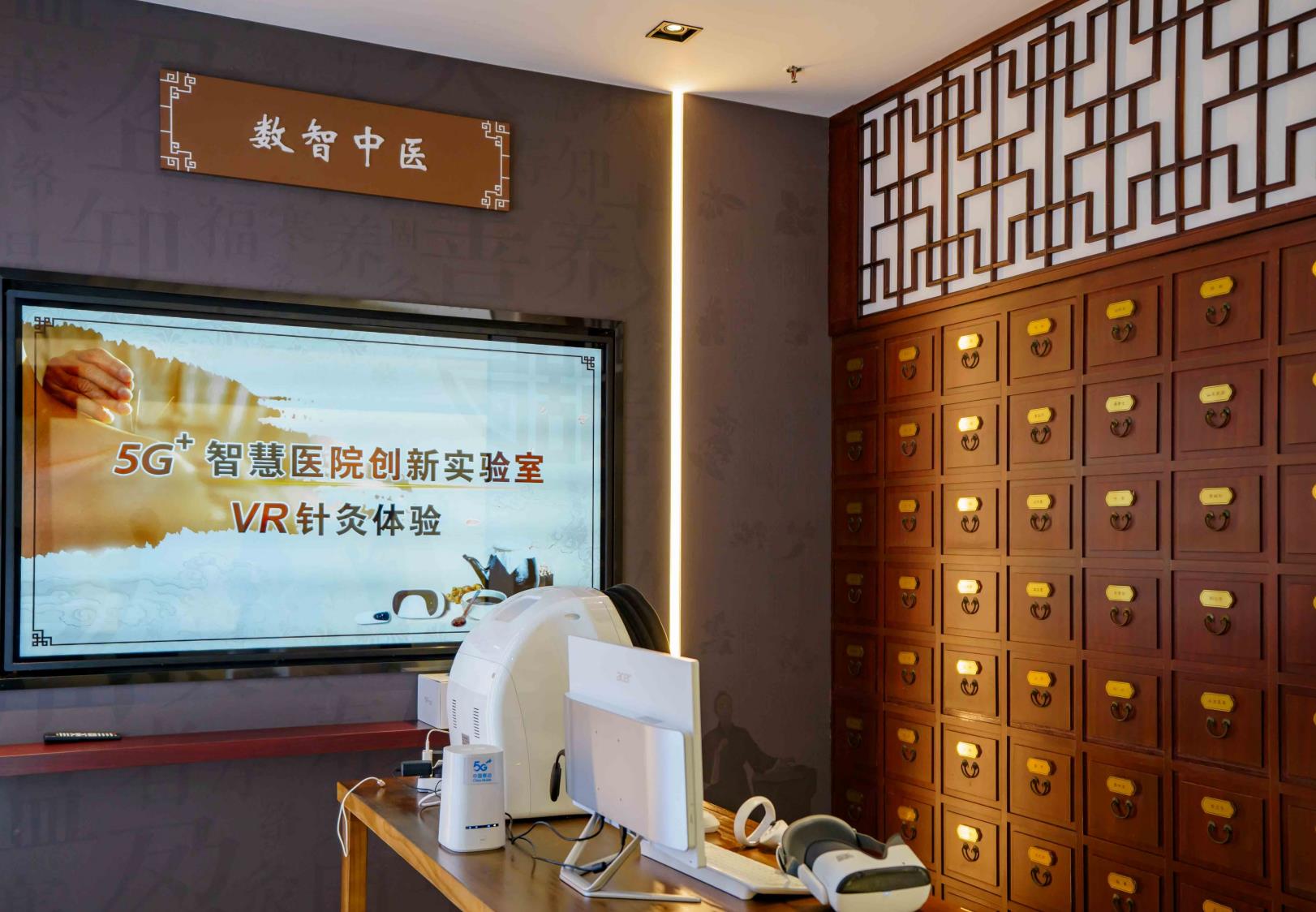 ScreenShot_2025-12-29_135353_010.png ScreenShot_2025-12-29_135353_010.png