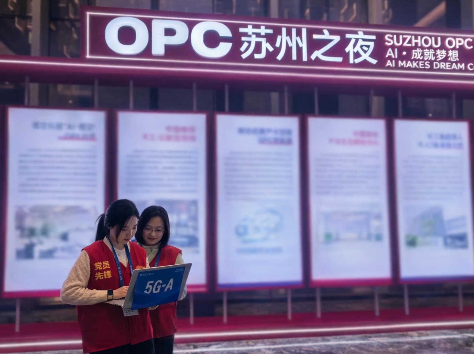 ScreenShot_2026-01-12_155244_501.png ScreenShot_2026-01-12_155244_501.png