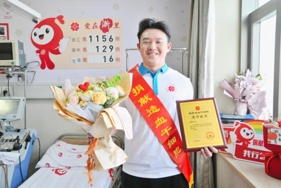 1.7江苏国寿1.jpg 1.7江苏国寿1.jpg