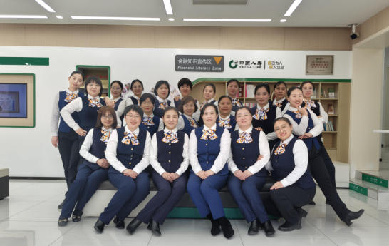 1.7江苏国寿2.jpg 1.7江苏国寿2.jpg