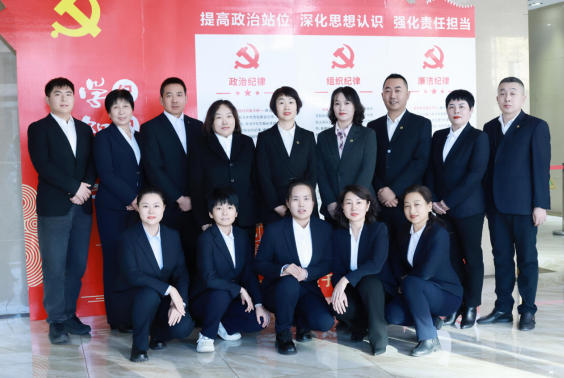 1.7江苏国寿3.jpg 1.7江苏国寿3.jpg