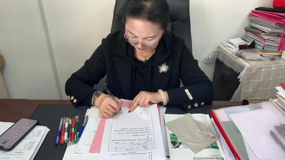 1.7江苏国寿8.jpg 1.7江苏国寿8.jpg