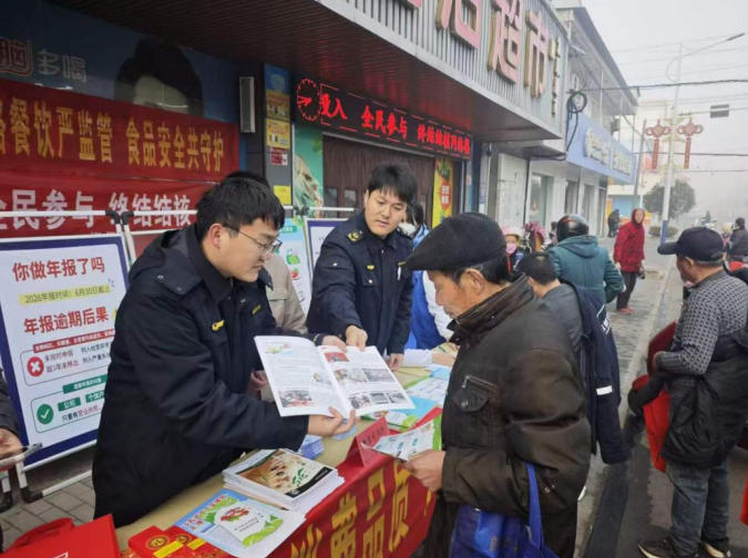 宝应柳堡3·15图2.jpg 宝应柳堡3·15图2.jpg